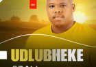 EP: uDlubheke  – Sbali | Mp3 & ZIP Download