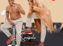 Umgqumeni ft Ibhovakazi – Ilanga Lami